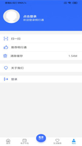 20201130033954605