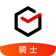 顺丰骑士APP安卓版