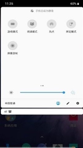 2019080717060937936_270x480