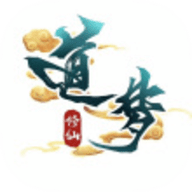 道梦手游官方版