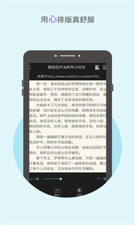 link (1)