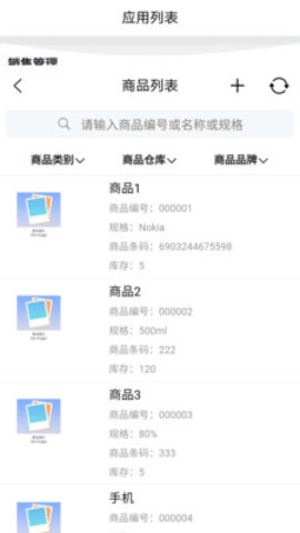 08ef87456fd6c4b282717a71a77e824bbddb102a0