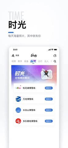460x022w