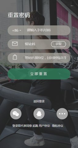 16f5fc590d5004e3_600_0