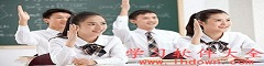 学习软件大全