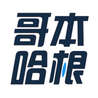 哥本哈根减肥APP安卓版