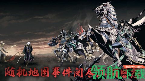 影之刃3测试服安卓版