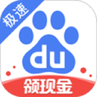 百度掘金手机官网版