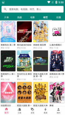 微微影院最新福利手机版