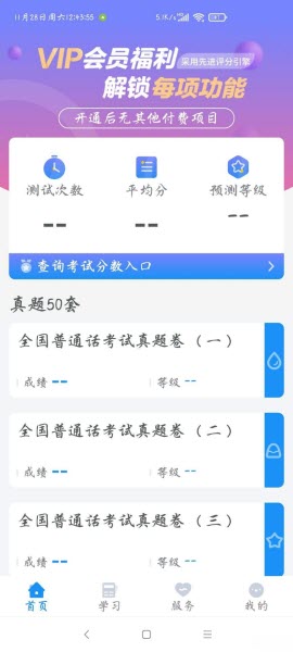 124446kdgrya0hbrjy51zc