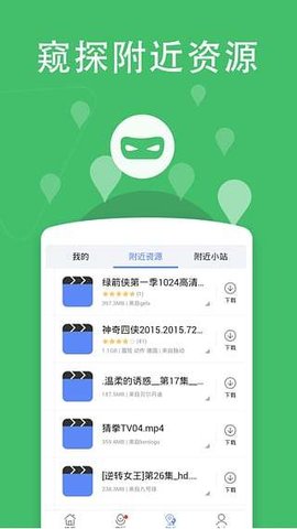 九酷影院9kdy高清电影版