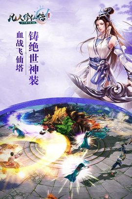 1564132918752518_270x480