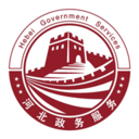 河北省医保异地就医自助备案app