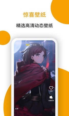 16f5fc5ebae79459_600_0_270x480