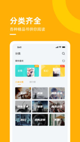 141232_49754722