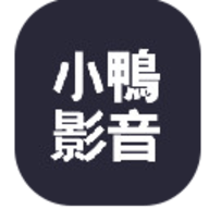 小鸭影音app最新版本