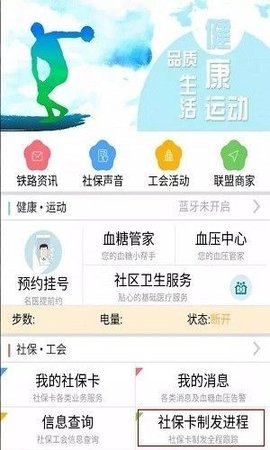 16f5fc5e21a29fb1_600_0_270x480