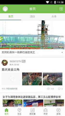 202005271046077