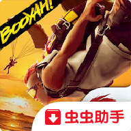 我要活下去游戏官方最新版