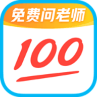 作业帮手机官方版app