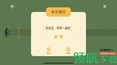2020120315282123580_480x270