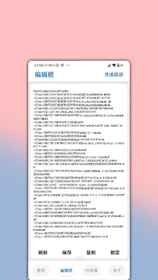 0cb434e397809d168eb2adcc7284b03fe3f402ca8