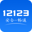 黑龙江学法减分app官方版