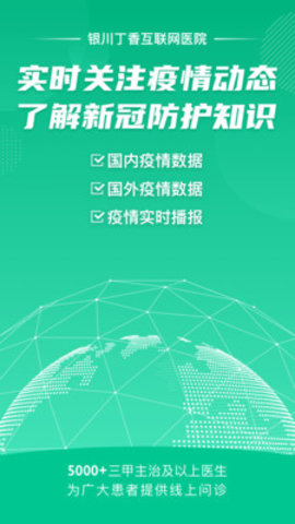 20201203114203253