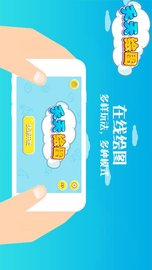 bdd9a672ee5742f795a1b4cad9404de5