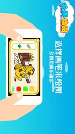 bdd9a672ee5742f795a1b4cad9404de5 (4)