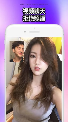女神公园app官方版