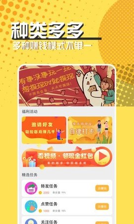 16f5fc93449dd149_600_0