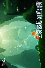 109_cdafafef36fd4f6ab135f8d9fcf61eab_234x360
