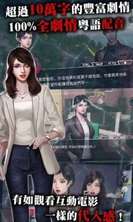 雨夜屠夫破解版