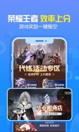 交易猫验号器手机版下载