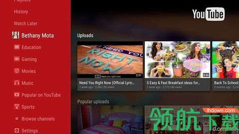 油管tv官方最新版