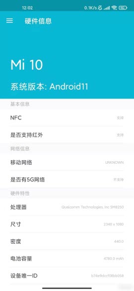 120432l9procu1popfalw6