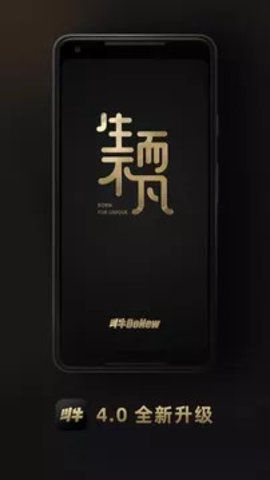 550
