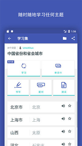 201905151427243727