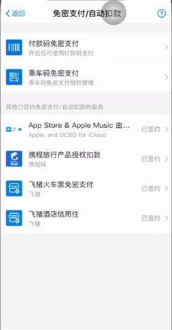 小米视频app手机视频播放器