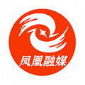 凤凰融媒官方客户端