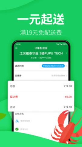 03cca1491db524fc113d53f200d40fde547d4a7f6