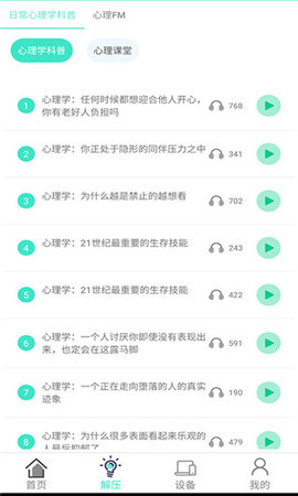 202012050910561443