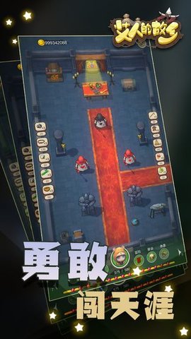 20201205084040412