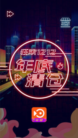 小年鱼APP最新手机版
