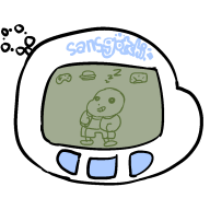 照顾sans中文破解版