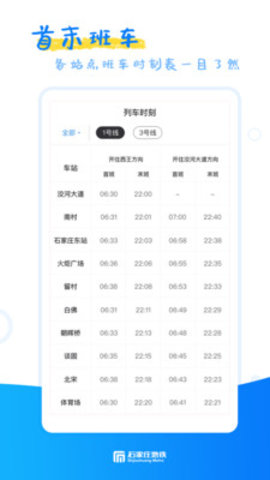 20201208022353413