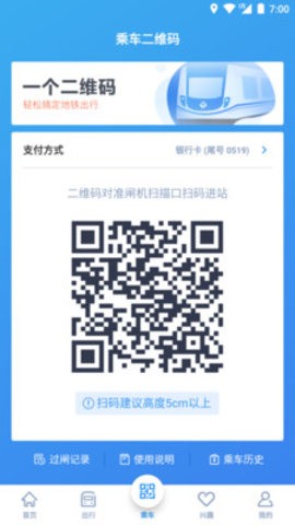 20201208023952101