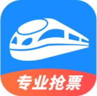 智行火车票APP手机版