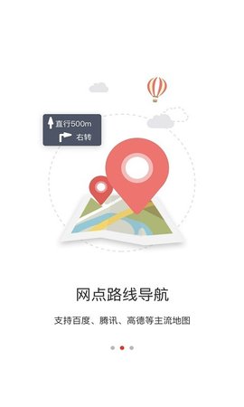 16f5e85699ba2835_600_0_270x480